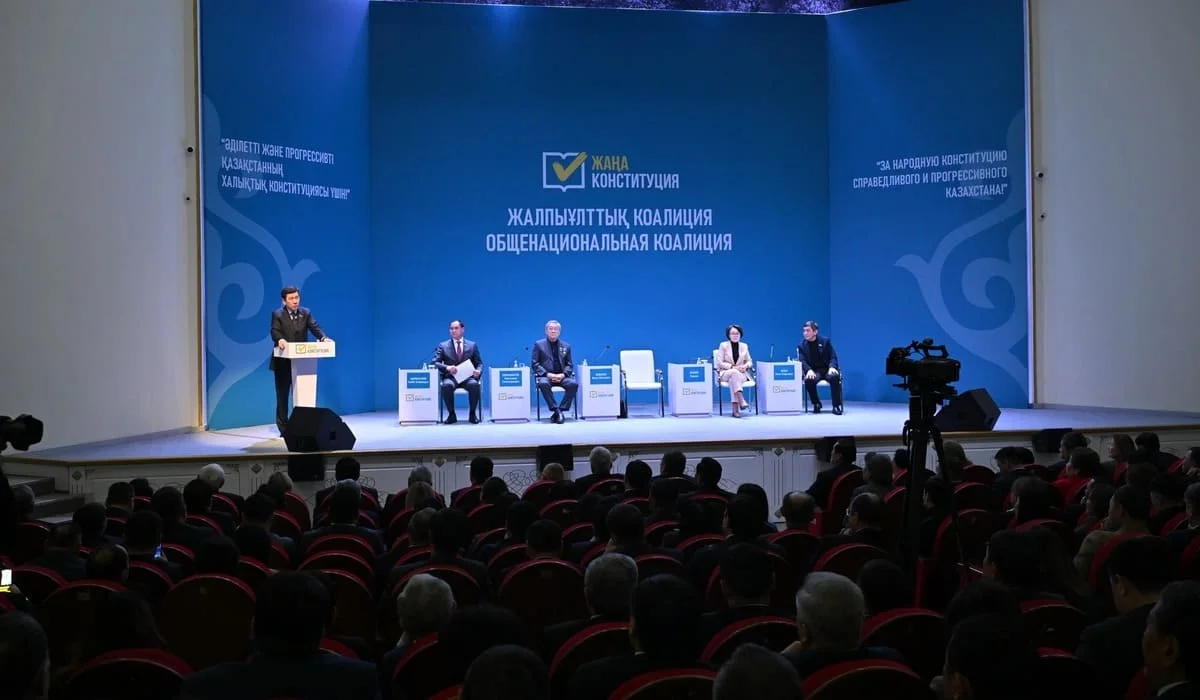 Новая Конституция задает новый вектор на развитие инноваций и науки – Коалиция