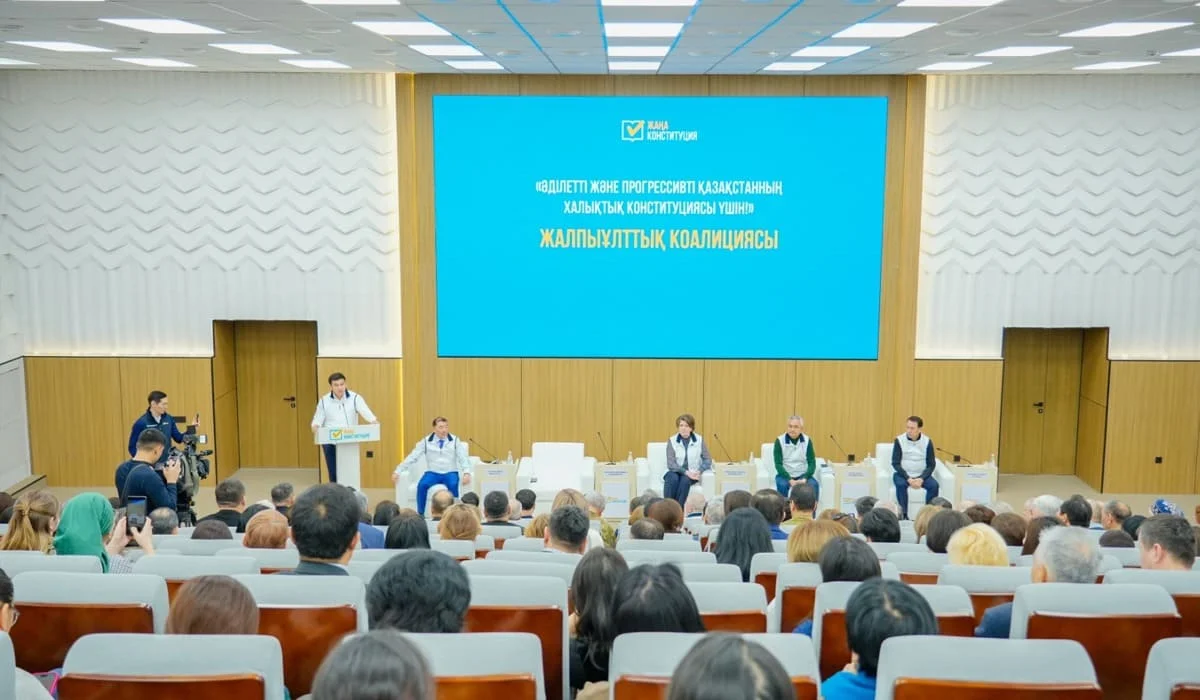 Новая Конституция Казахстана: встреча с преподавателями вуза прошла в Астане