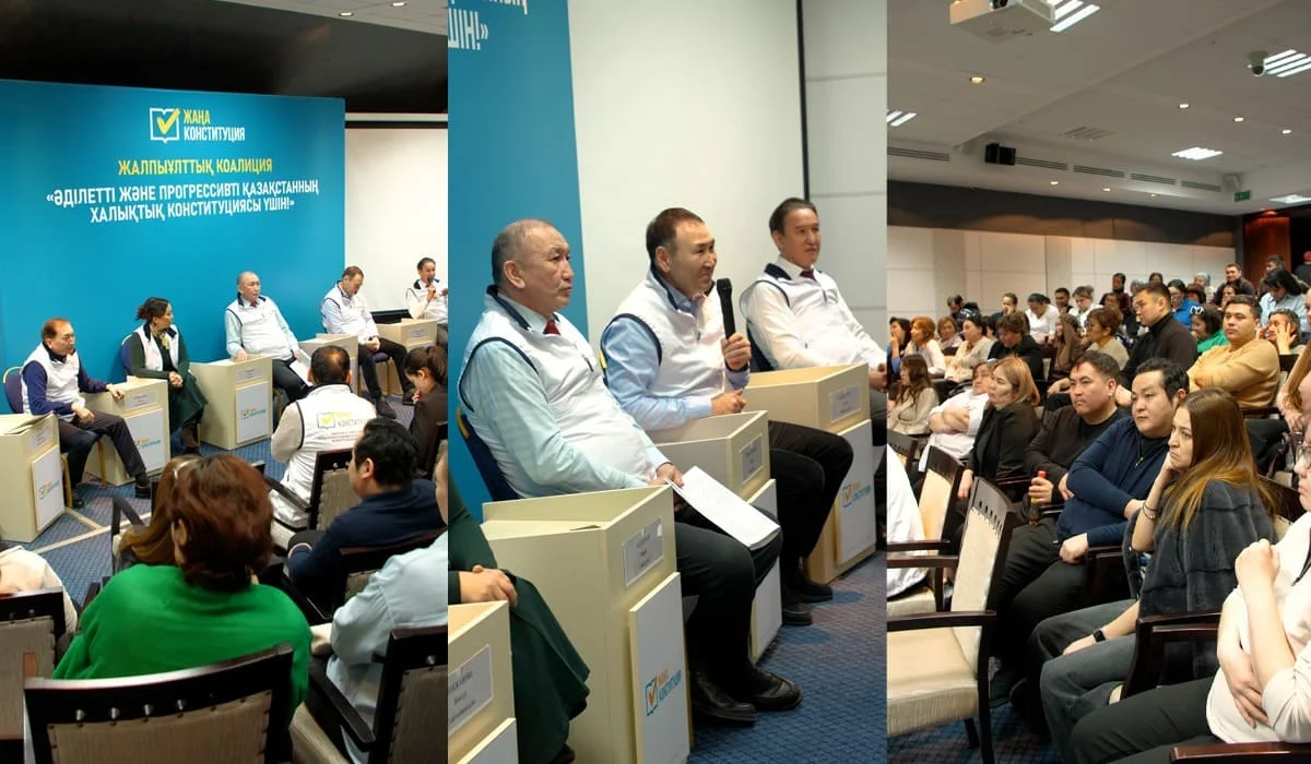 Встреча с Коалицией: социальным работникам Астаны рассказали о проекте новой Конституции