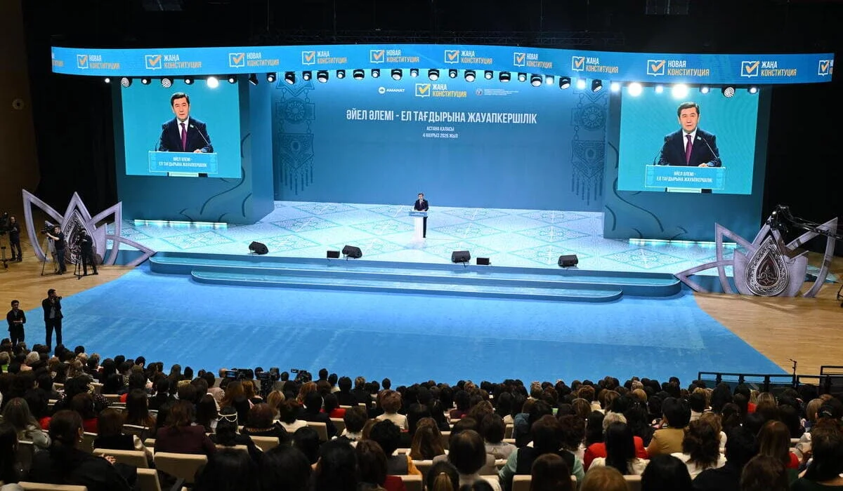 Коалиция: новая Конституция закрепляет курс Президента на интеллектуальную нацию