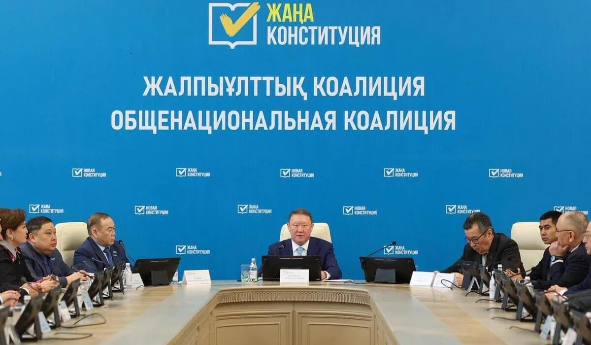 Экспертное сообщество Костанайской области обсудило проект новой Конституции