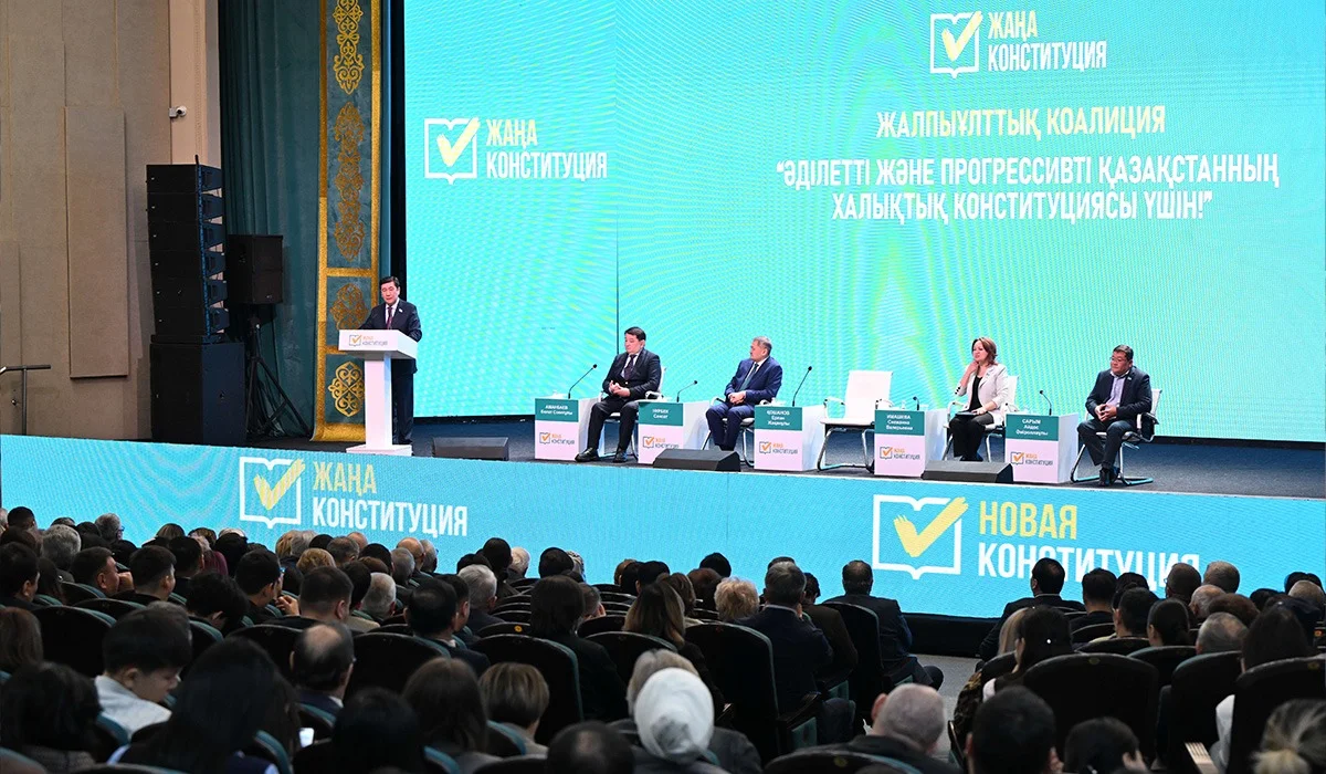 Коалиция: миллионы казахстанцев понимают важность принятия новой Конституции