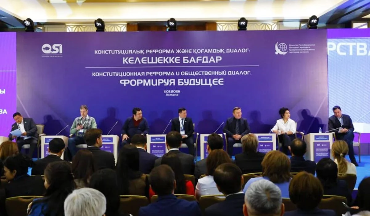 Ключевые положения проекта новой Конституции обсудили на экспертной платформе в Астане