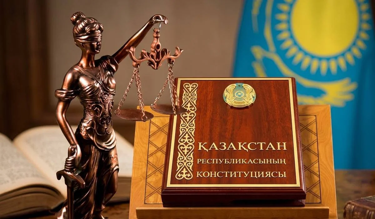 Независимый суд как четвертая опора власти: что изменит новая Конституция Казахстана?