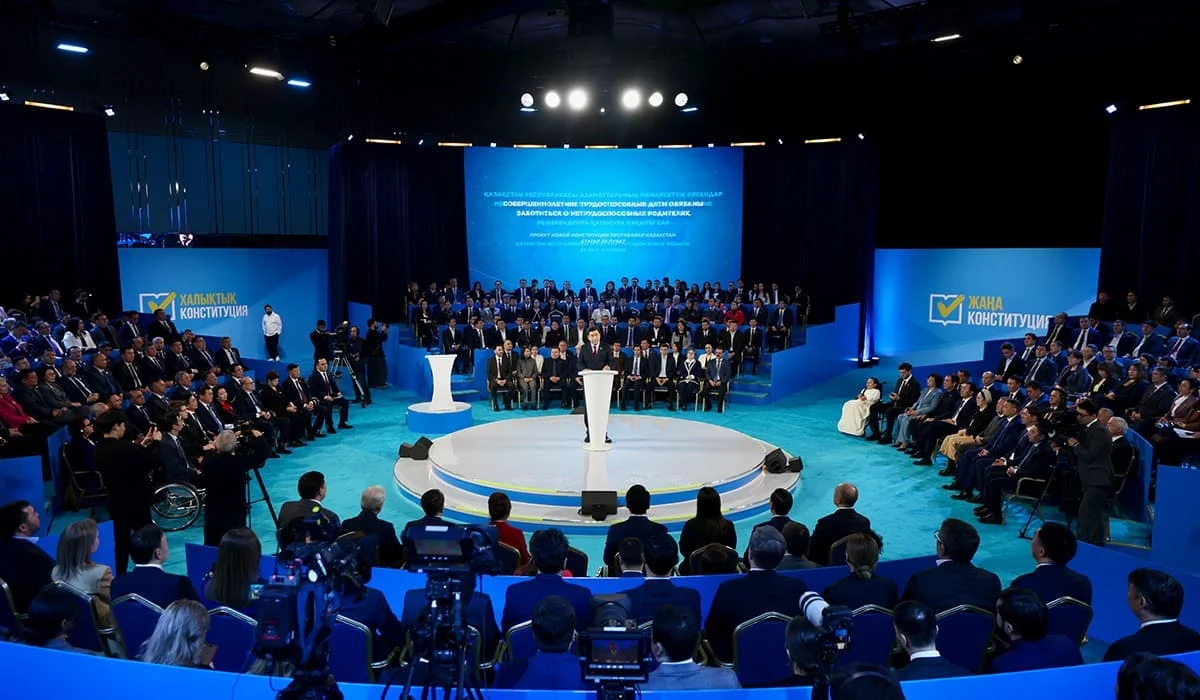 Новая Конституция открывает новый этап развития государства и общества – Коалиция