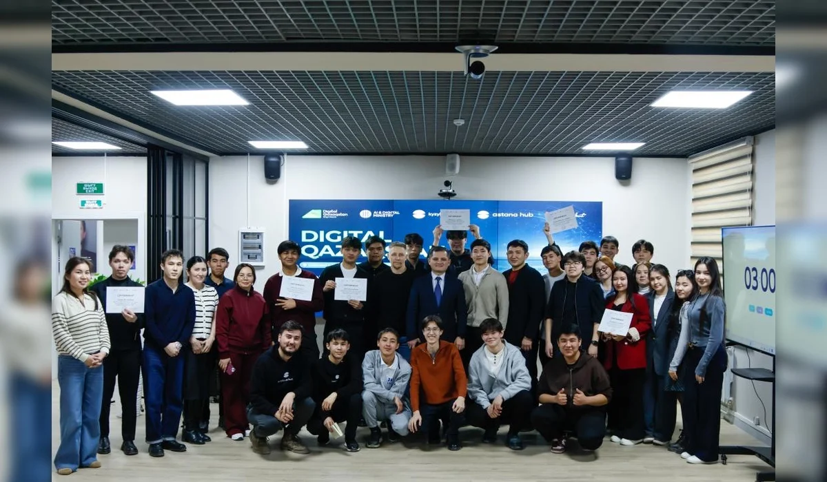 Определены 20 финалистов стартап-батла Digital Qazaqstan Battle