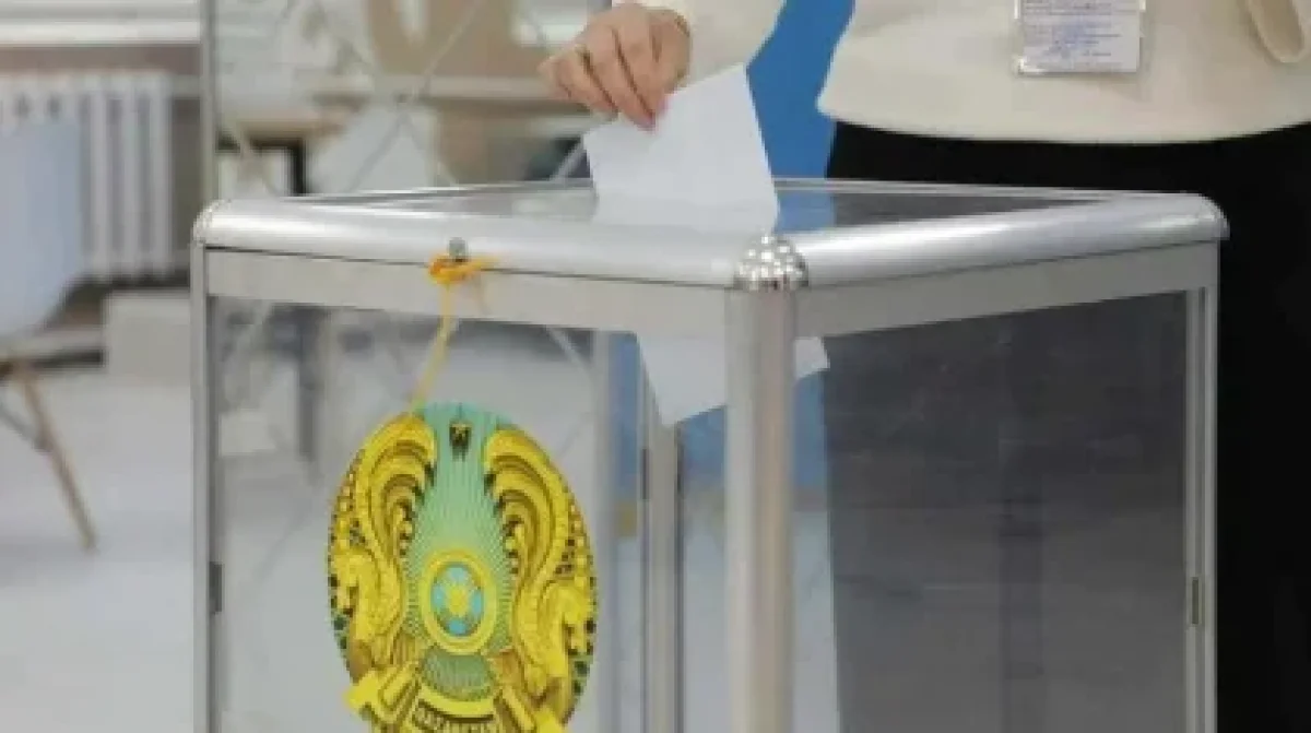Референдум-2026: больше 7,9 млн казахстанцев поддержали проект новой Конституции