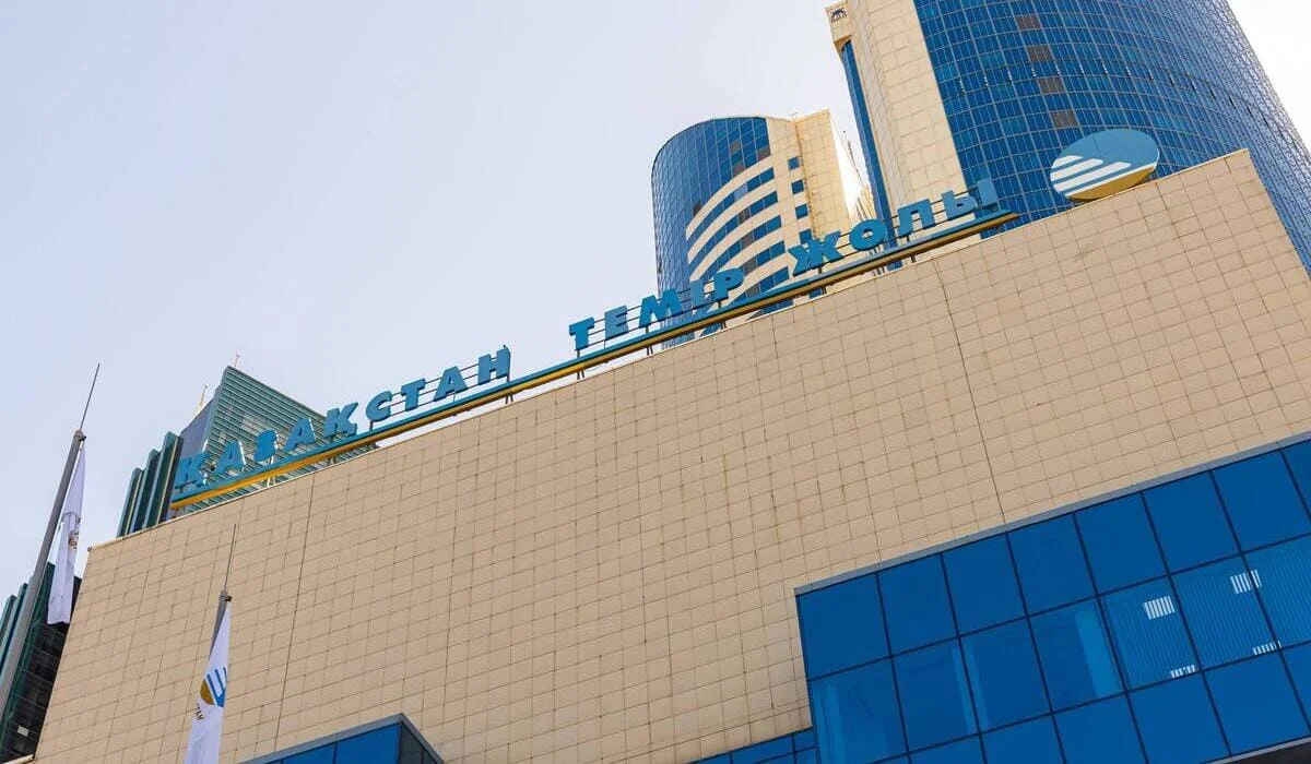 В работе КТЖ выявили риски ограничения конкуренции