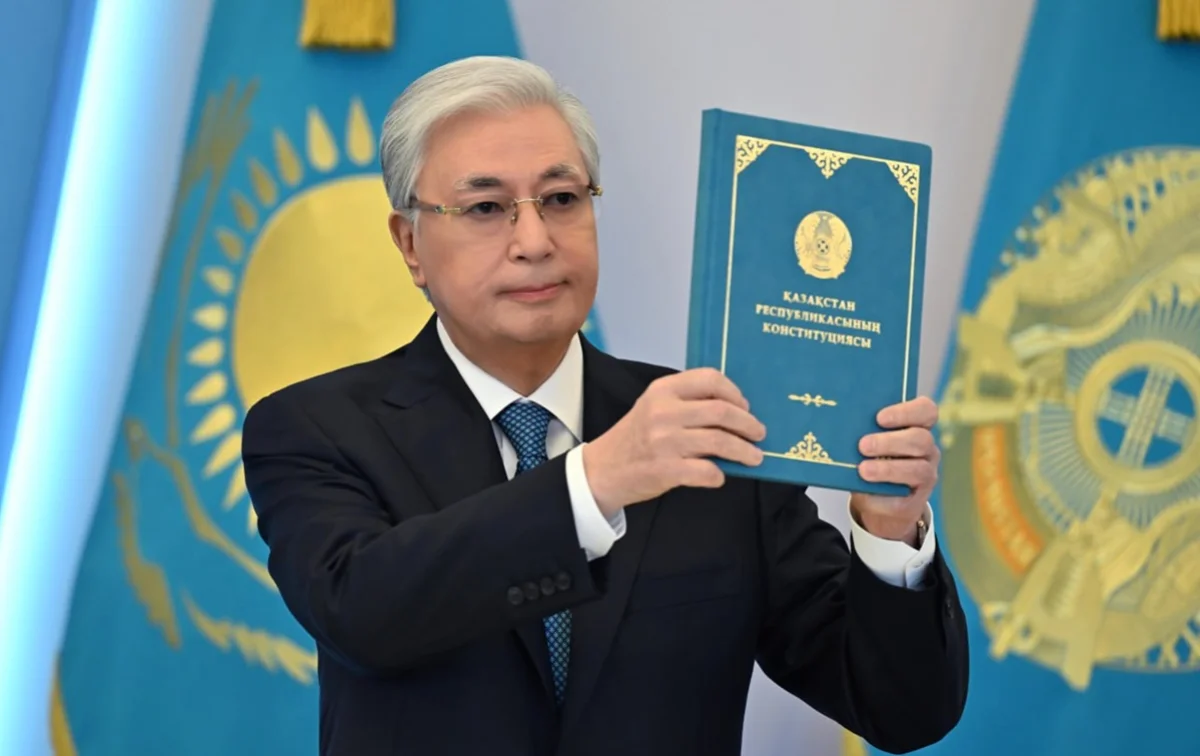 Новую Конституцию Казахстана показали в Акорде (ФОТО, ВИДЕО)