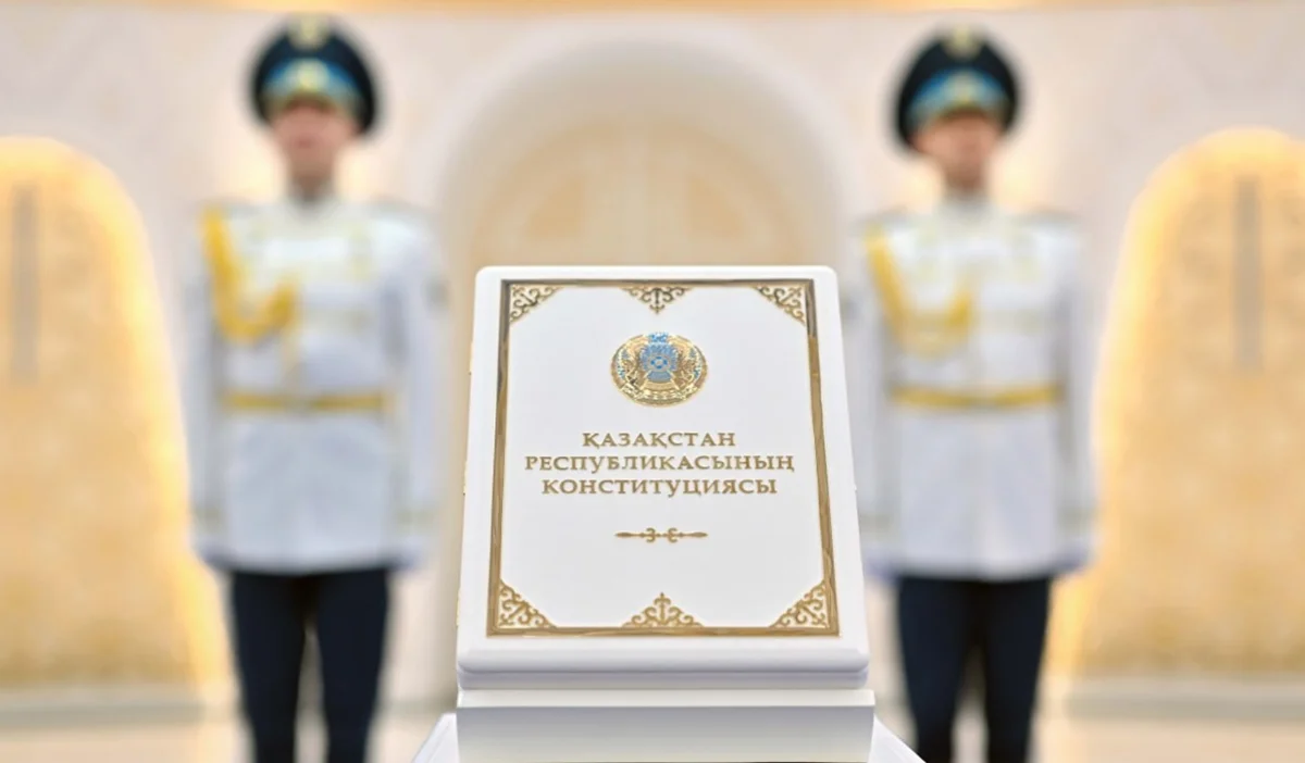 Токаев отметил регионы, которые больше остальных поддержали новую Конституцию