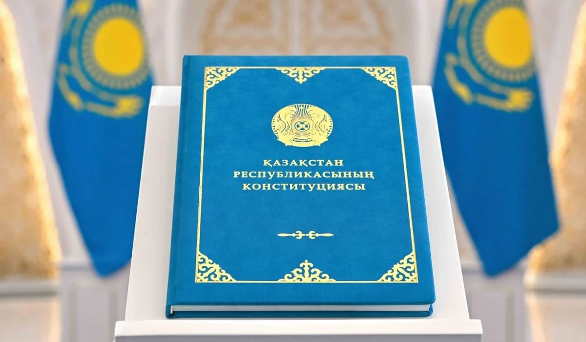 Новая Конституция Казахстана: опубликован полный текст