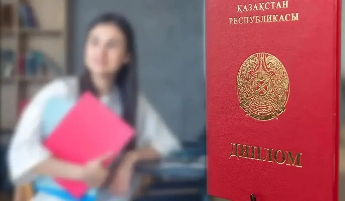Житель области Абай заплатил 600 тысяч за диплом и остался ни с чем