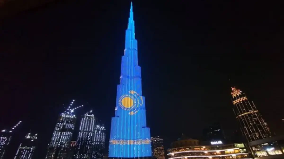 Алатау как новый Дубай: Казахстан внедряет лучшие мировые практики для привлечения инвестиций