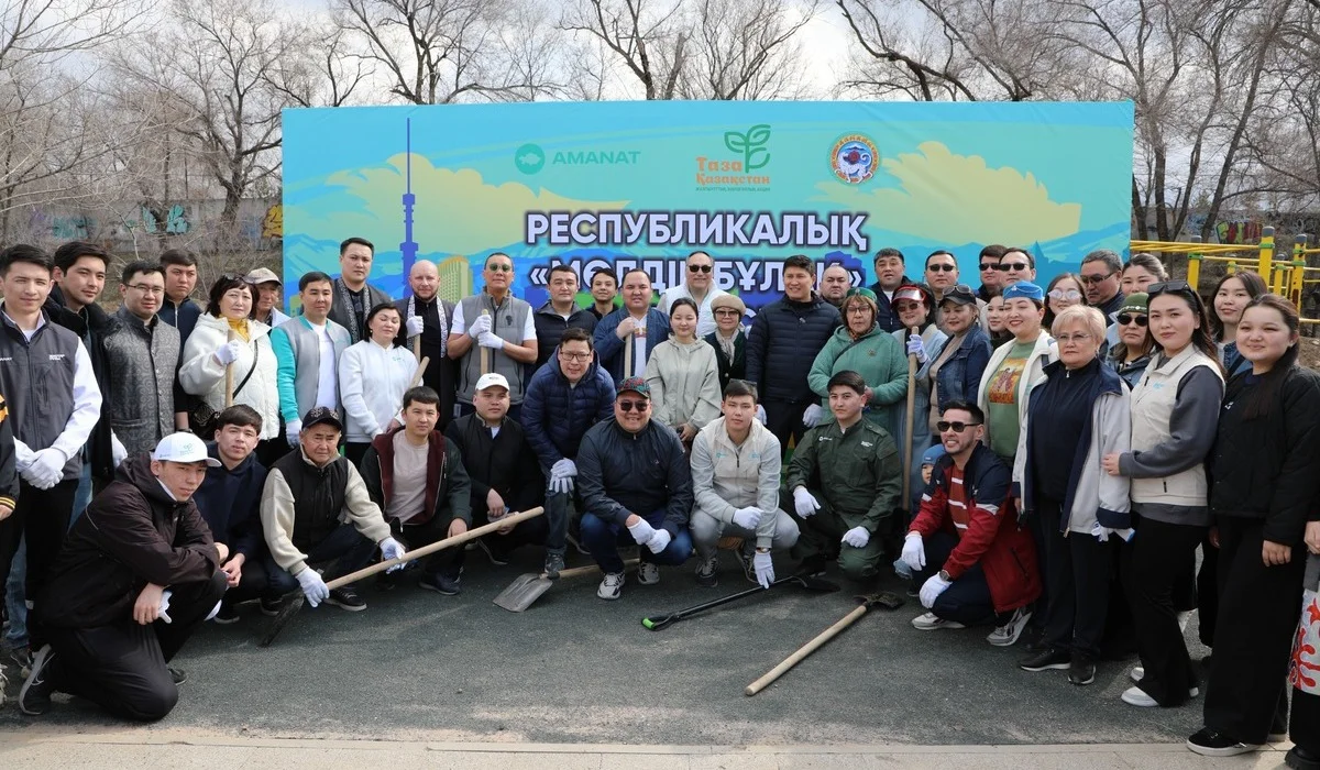 Тазару күні демонстрирует экологические принципы новой Конституции на практике – AMANAT