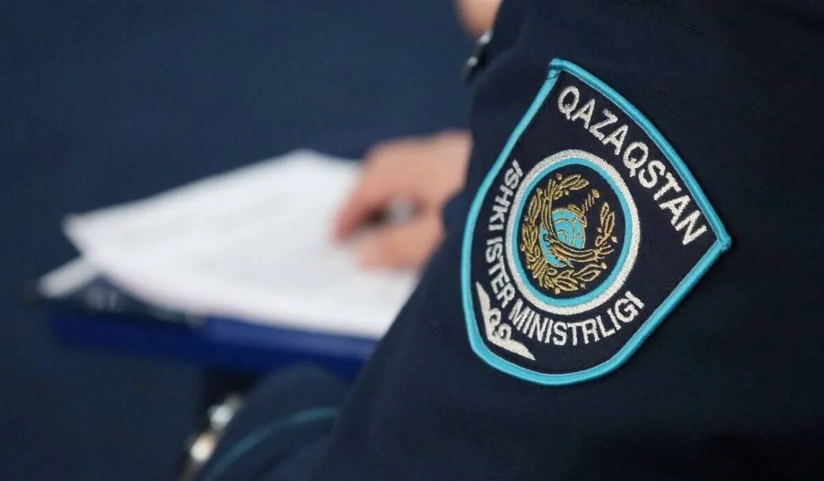 Фейковые уведомления о посылках: МВД обратилось к казахстанцам