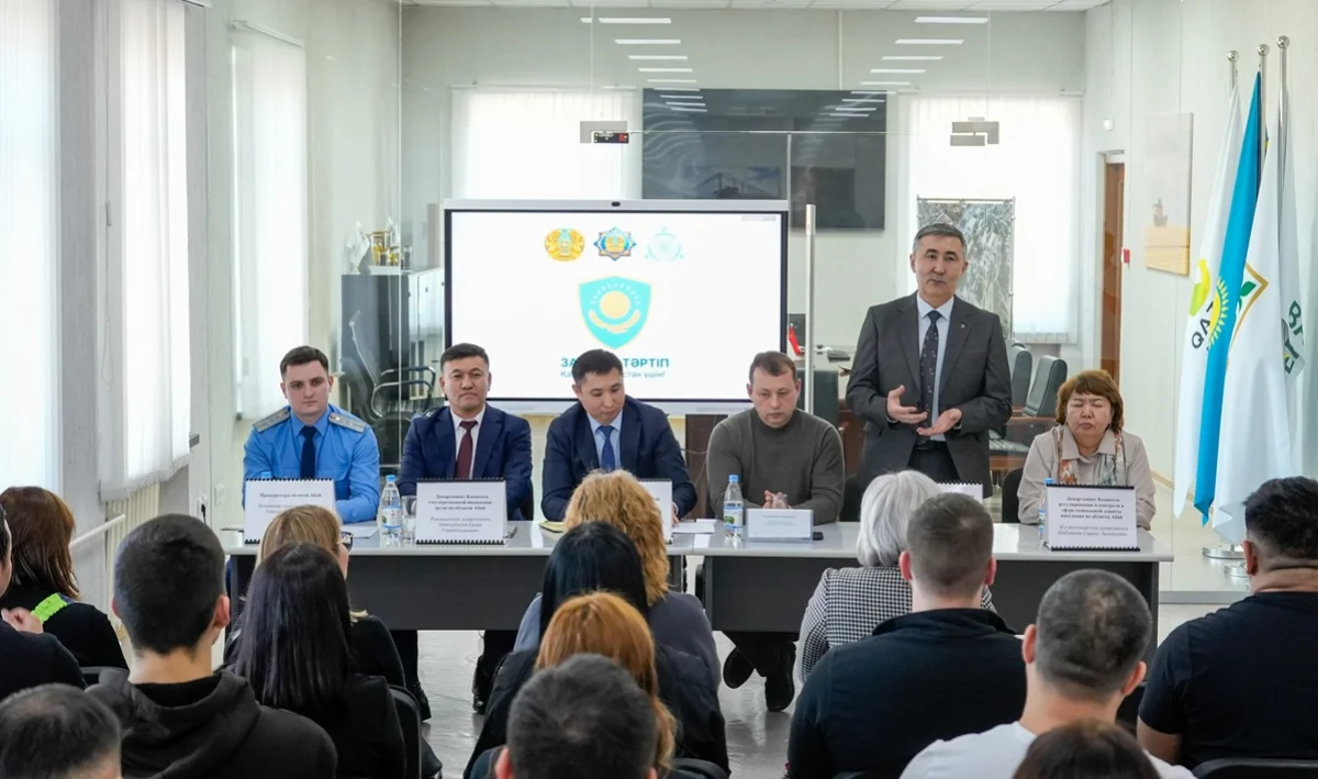 Прокуратура области Абай усиливает работу по защите трудовых прав граждан