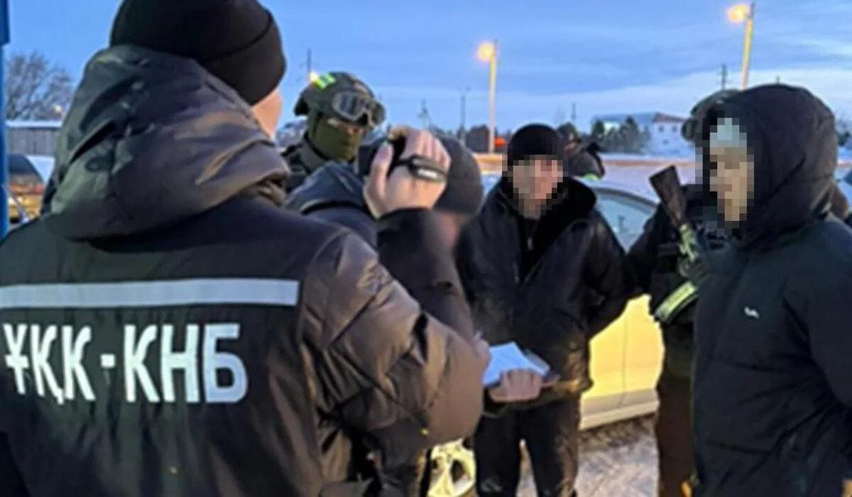 КНБ ликвидировал 11 международных наркоканалов в Казахстане