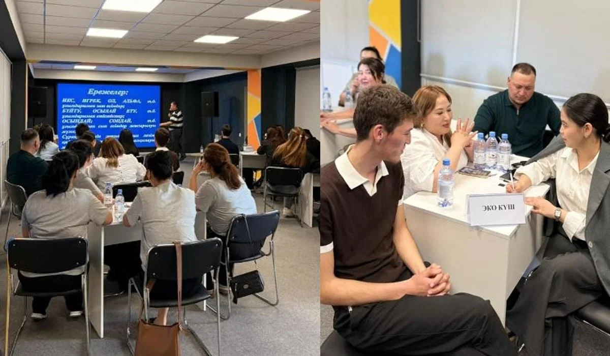 В Мангистауской области прошел экологический EKO-QUIZ в рамках акции «Таза Қазақстан»