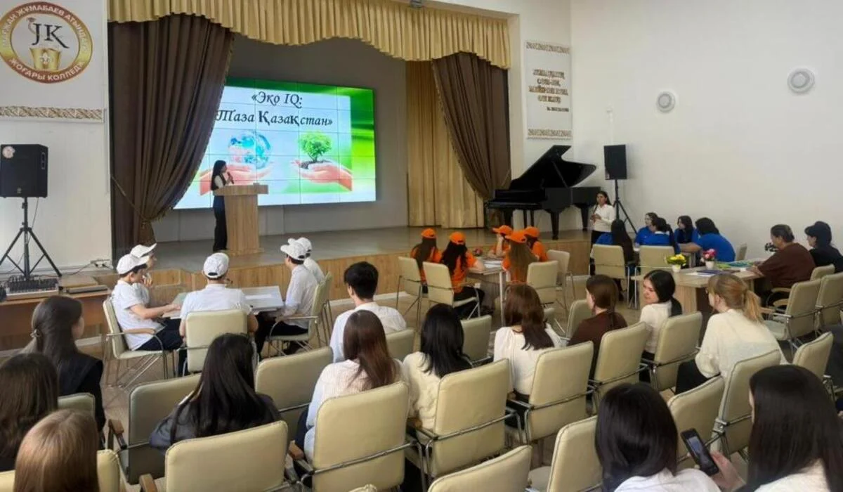 В СКО молодежь проверила знания об экологии в интеллектуальной игре «Эко IQ: Таза Қазақстан»