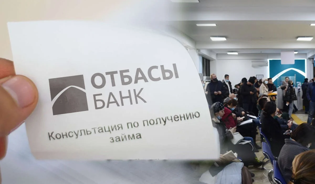 Сколько казахстанцев не попали в очередь на жилье и почему