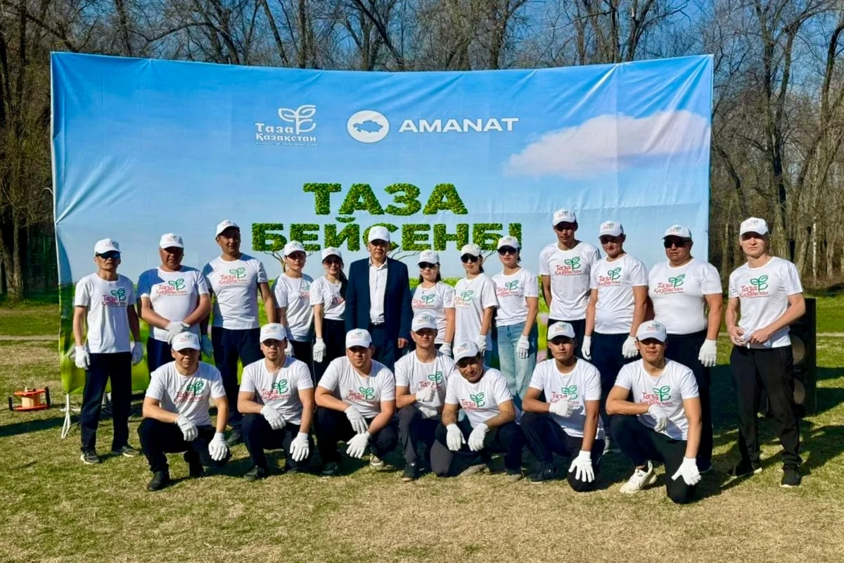 «Таза бейсенбі»: Граждане страны объединили усилия ради общей цели
