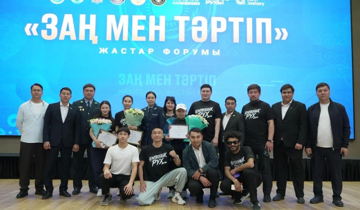 «Дух чемпионства»: спорт и закон объединили свыше 300 молодых людей в Алматинской области
