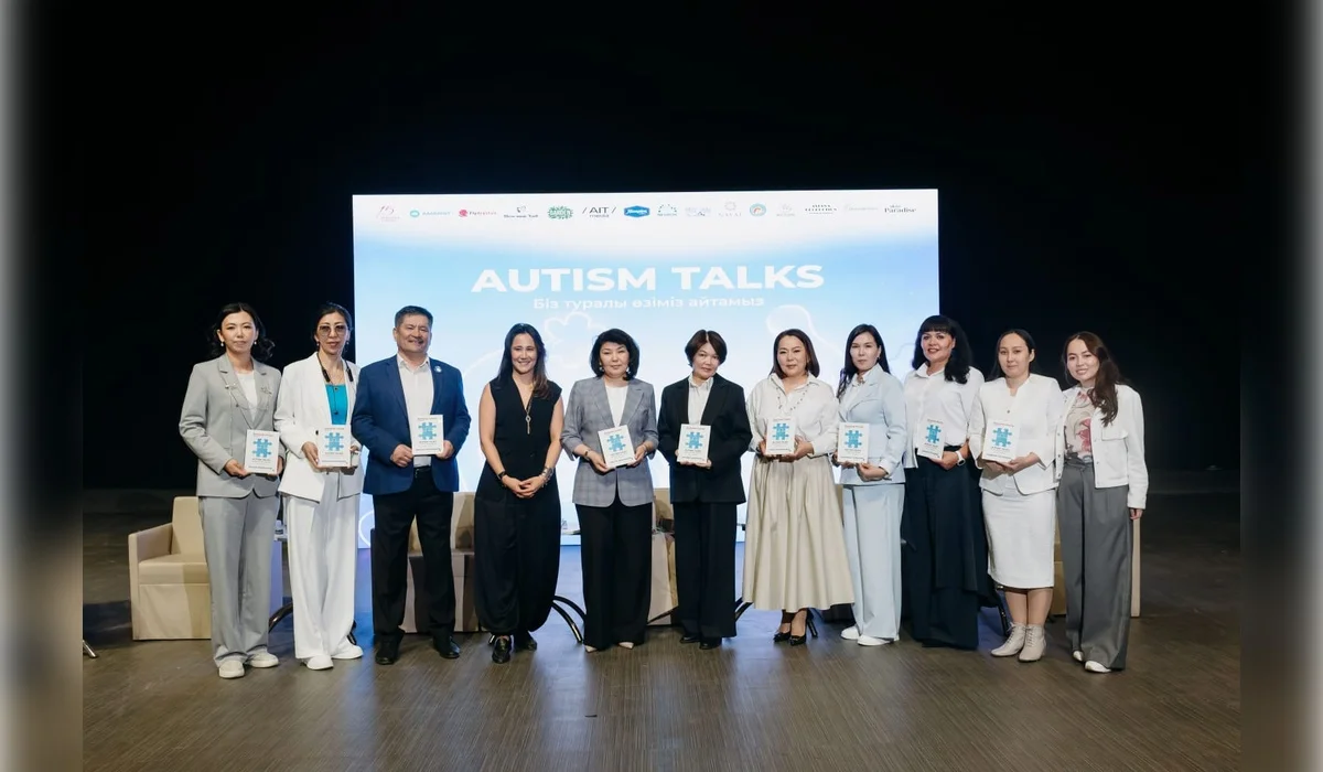 Autism Talks 2026: ежегодная встреча родителей детей с аутизмом прошла в Астане