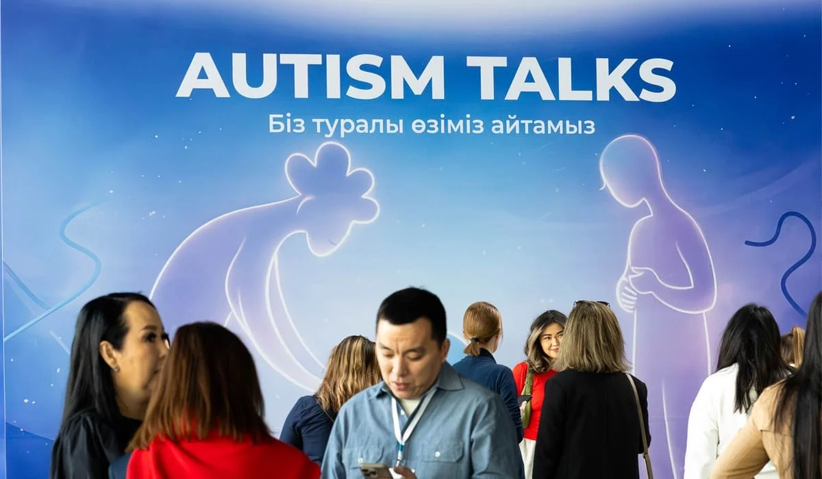 При поддержке партии «AMANAT» прошел «Autism Talks»: больше 500 участников открыто обсудили вопросы инклюзии