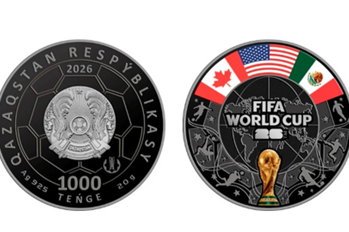 Нацбанк Казахстана выпускает в обращение монеты, посвященные ЧМ по футболу FIFA-2026