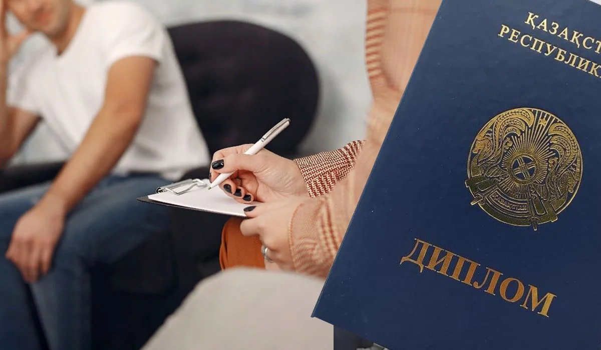 Диплом или курсы: кто в Казахстане имеет право называться психологом