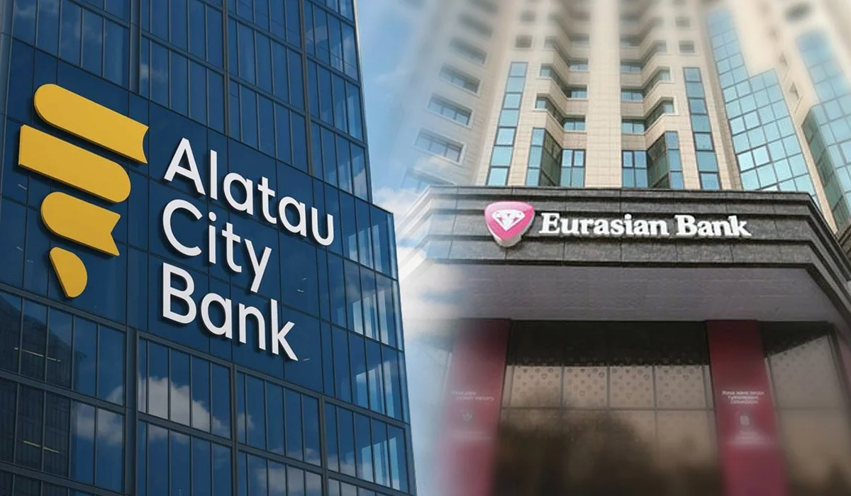 Евразийскому банку и Alatau City Bank казахстанцы меньше всего доверили бы свои деньги