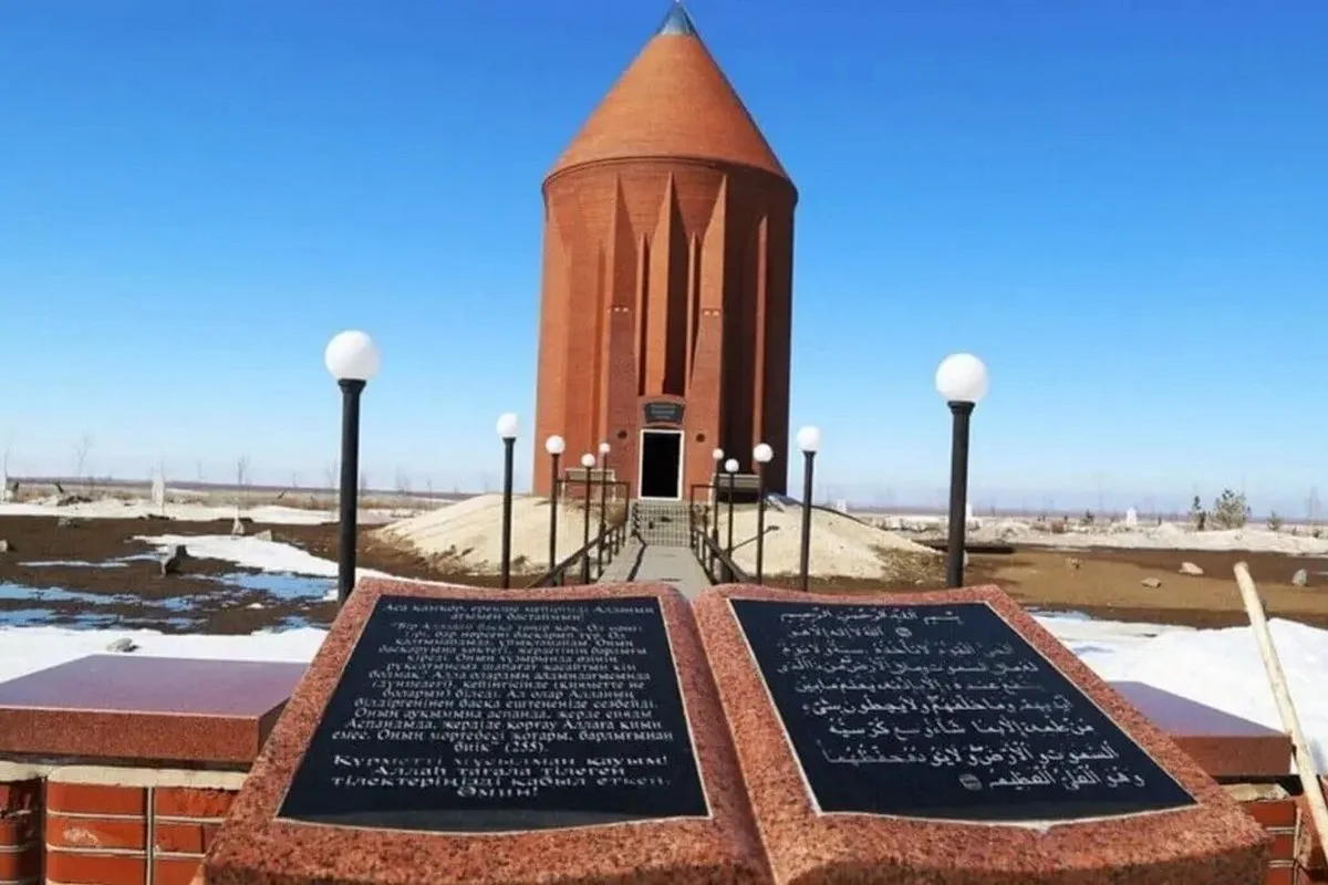 Госучреждение для содержания Национального пантеона планируют создать в Астане