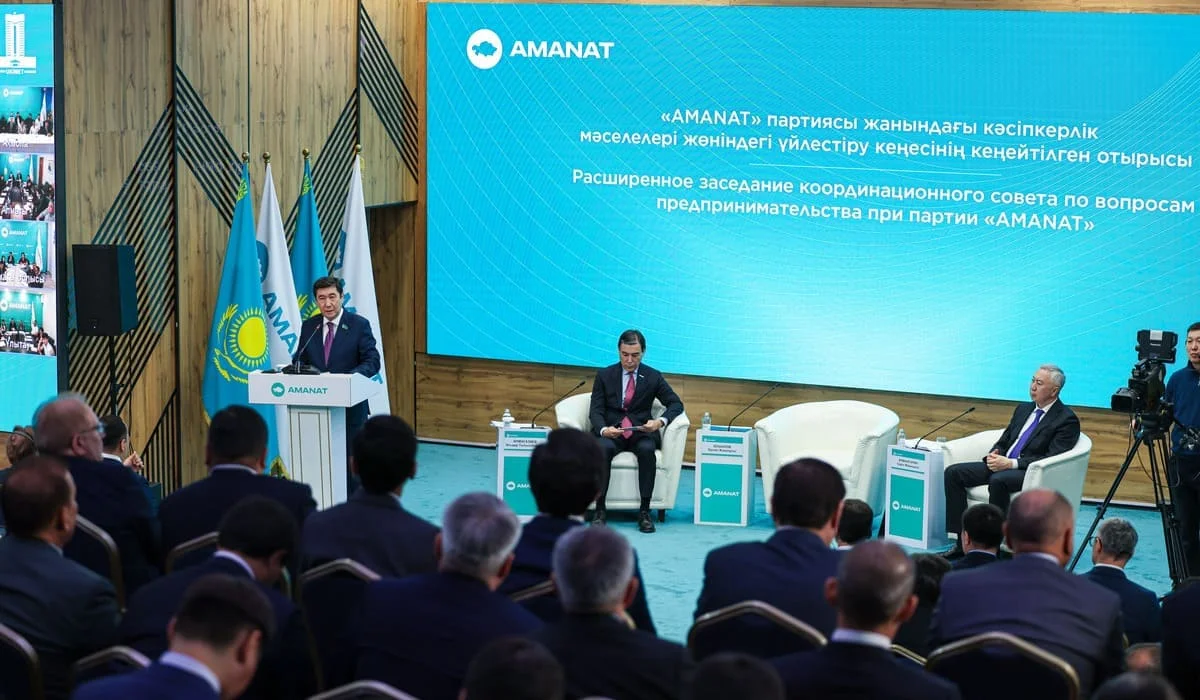 Партия «AMANAT» и крупные бизнес-ассоциации страны объединились
