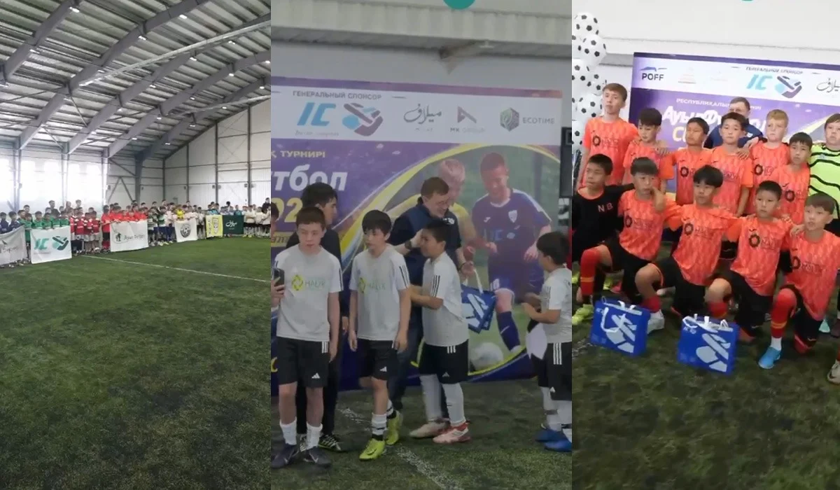 «Ауыл футбол Cup 2026»: более 200 детей из сел объединил республиканский турнир в Павлодаре