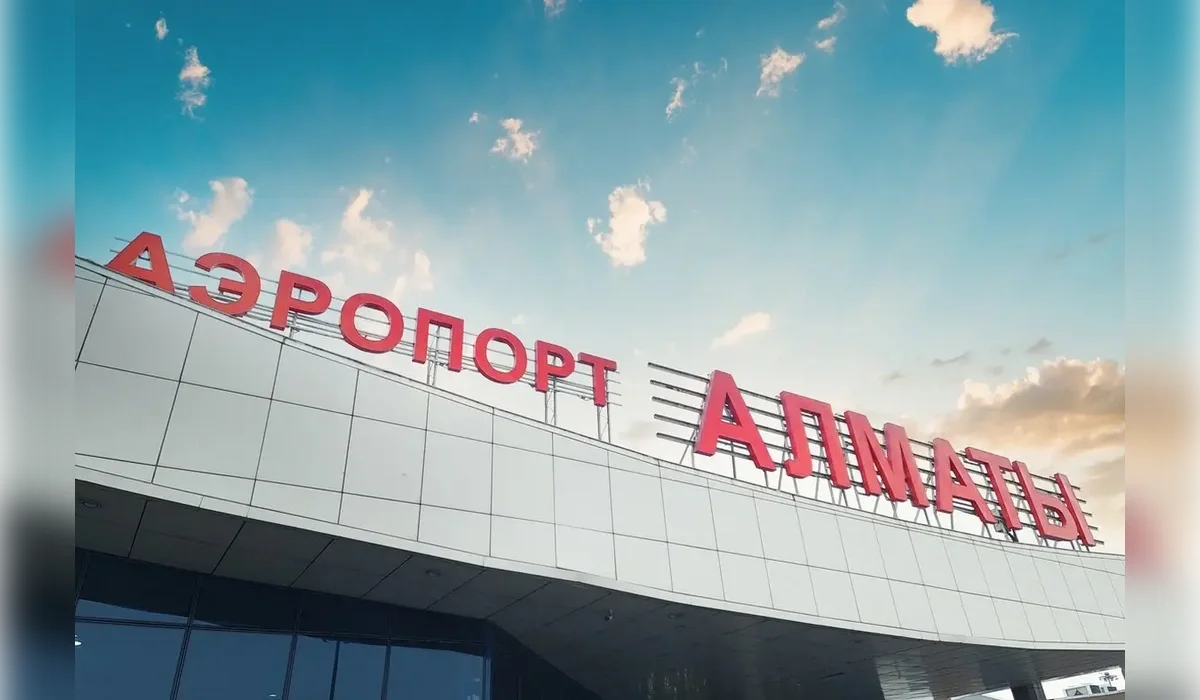 Пассажиров предупредили о возможных очередях в аэропорту Алматы