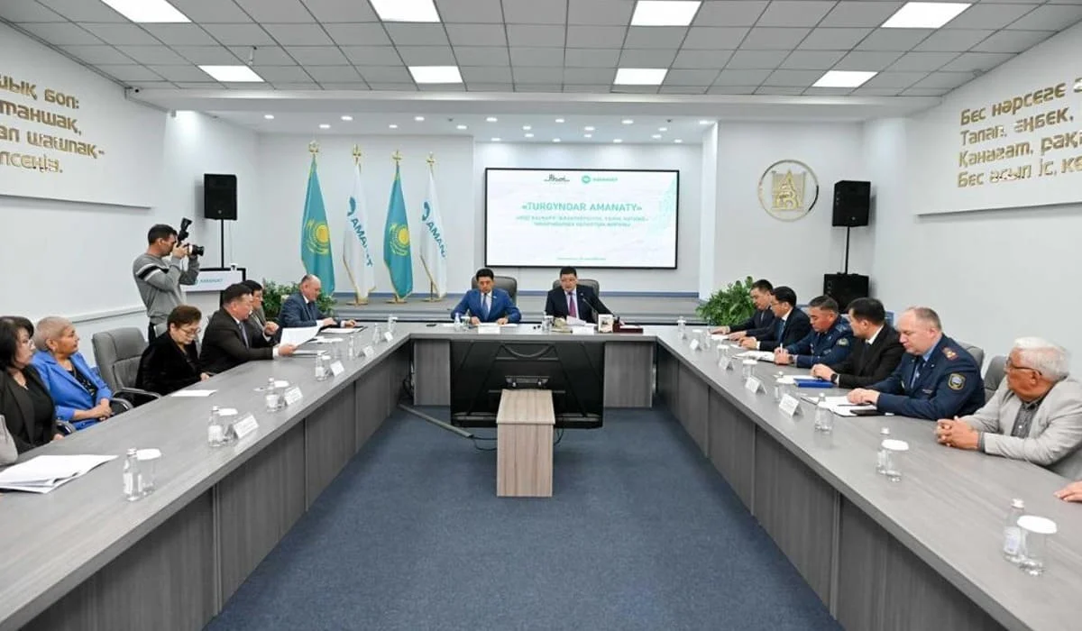 В Семее прошел региональный форум «Управление домом: ответственность, доверие, результат»