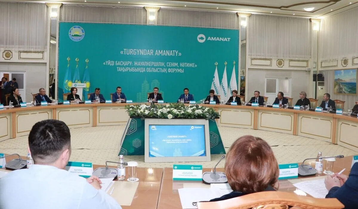 Проблемы многоквартирных домов в Восточном Казахстане: партия «AMANAT» предложила конкретные меры