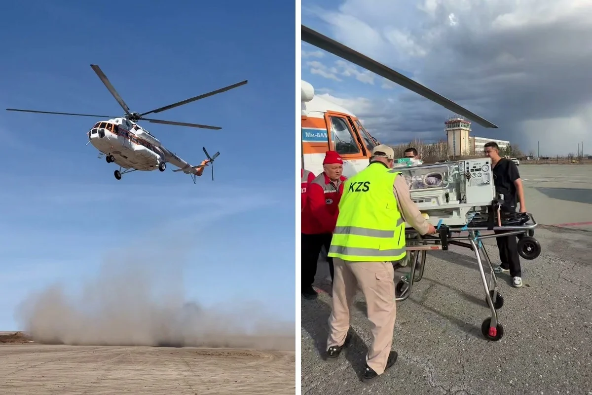 Двух младенцев экстренно доставили вертолетом МЧС в Костанай