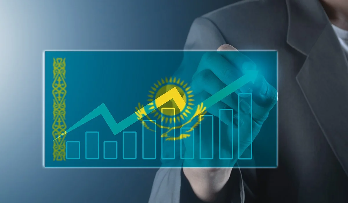 Экономика Казахстана выросла на 3% за три месяца 2026 года