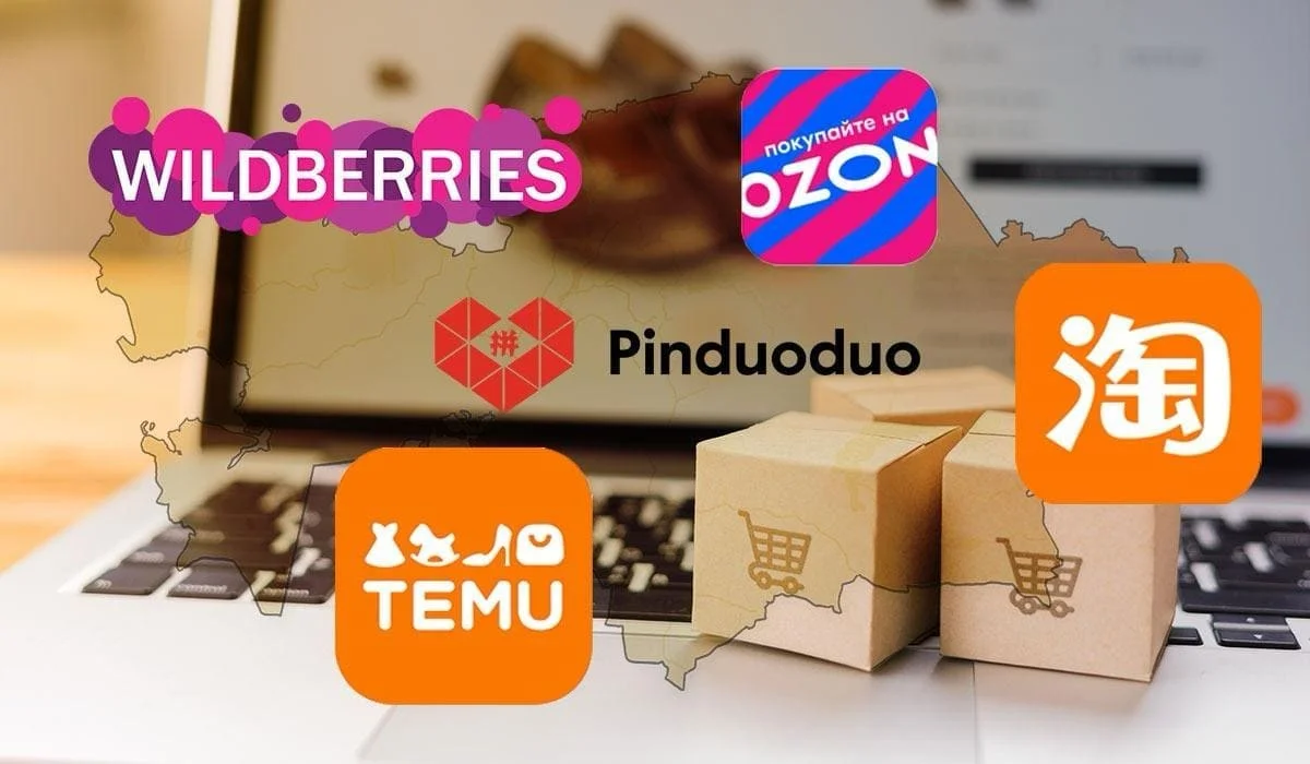 Маркетплейсы передают данные в налоговые органы: что важно знать