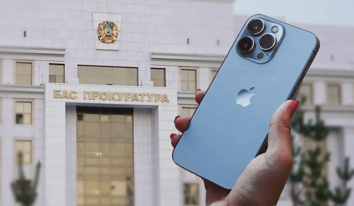 Генпрокуратура сообщила о новой угрозе для владельцев iPhone