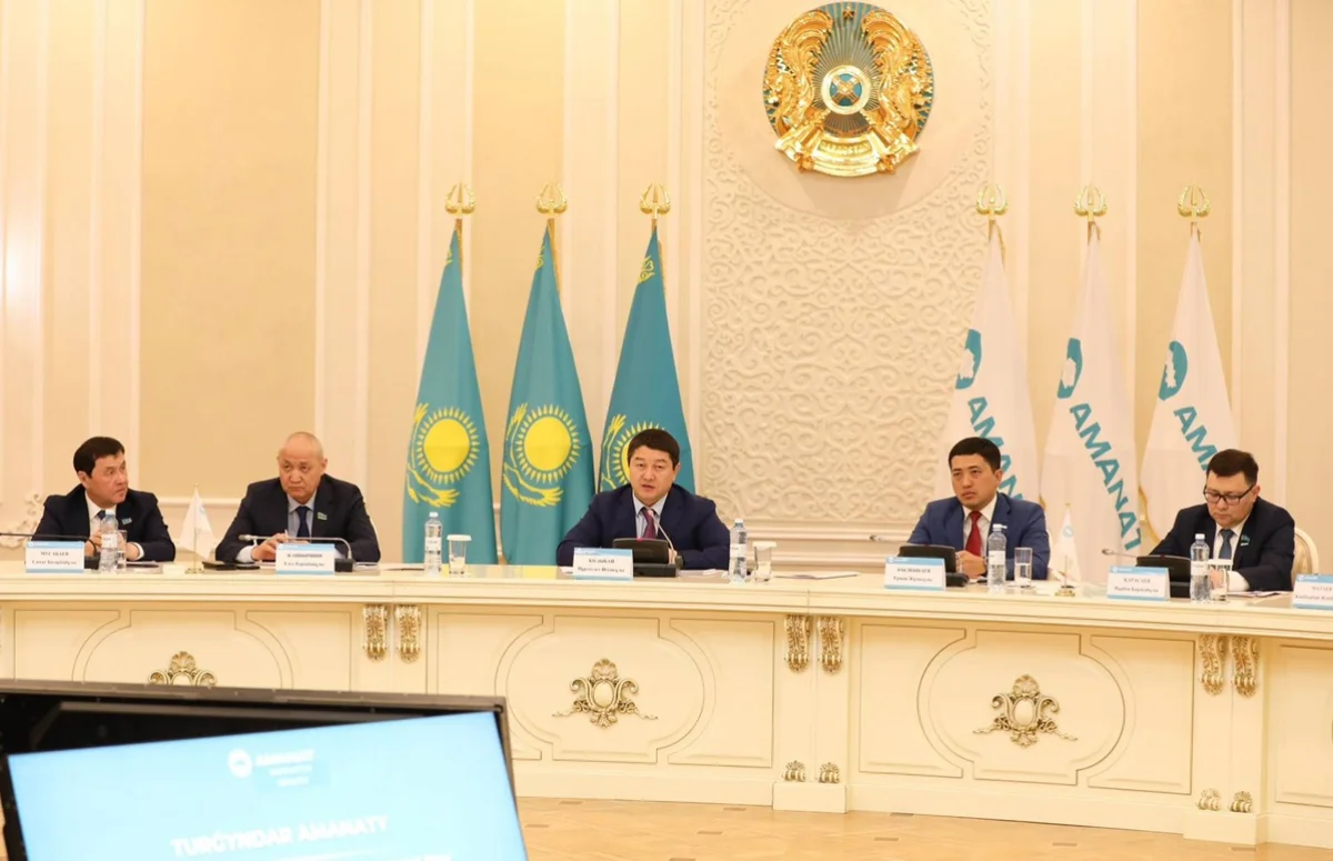 В Мангистау прошёл региональный форум в рамках проекта «TURǴYNDAR AMANATY»