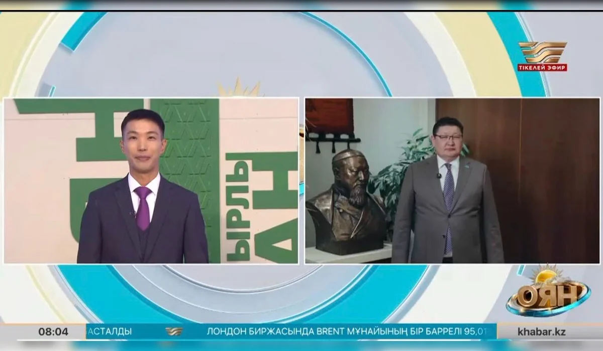 Аким области Абай запустил республиканскую книжную эстафету