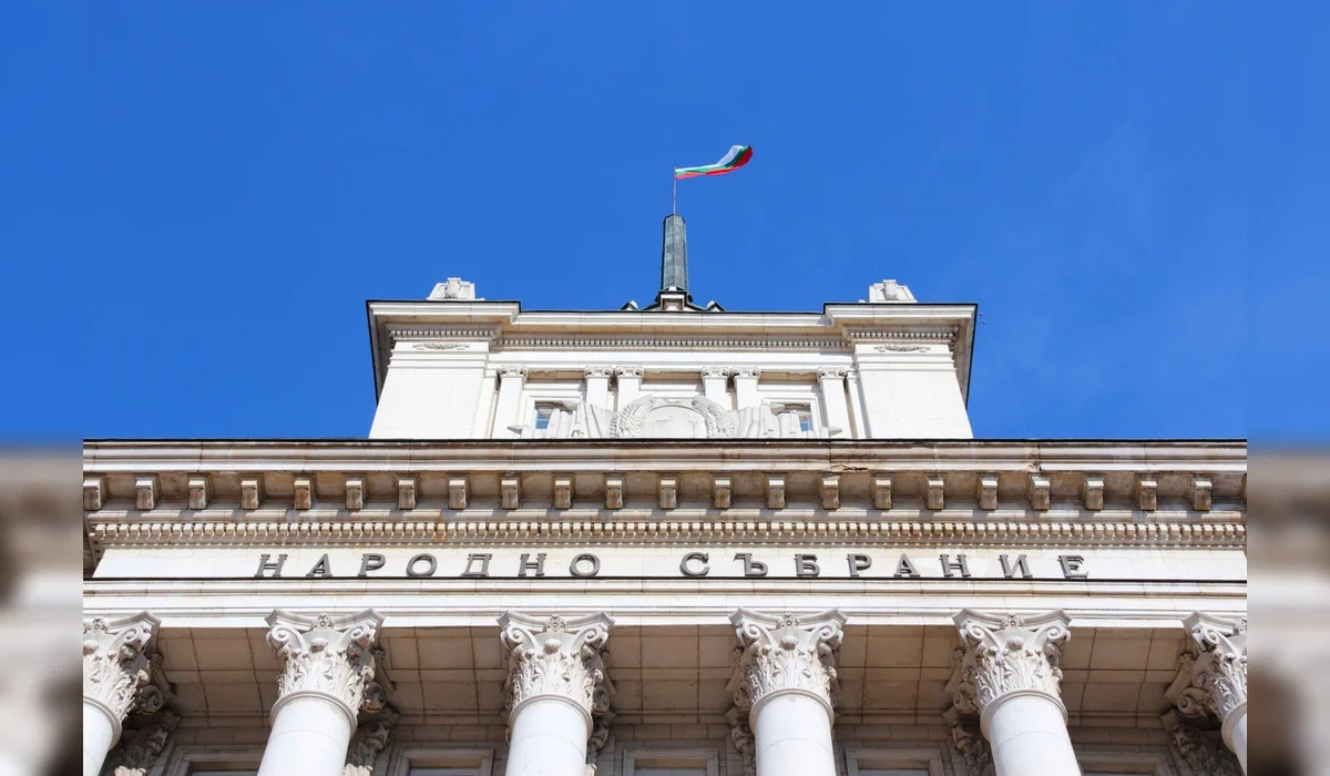 Досрочные парламентские выборы стартовали в Болгарии