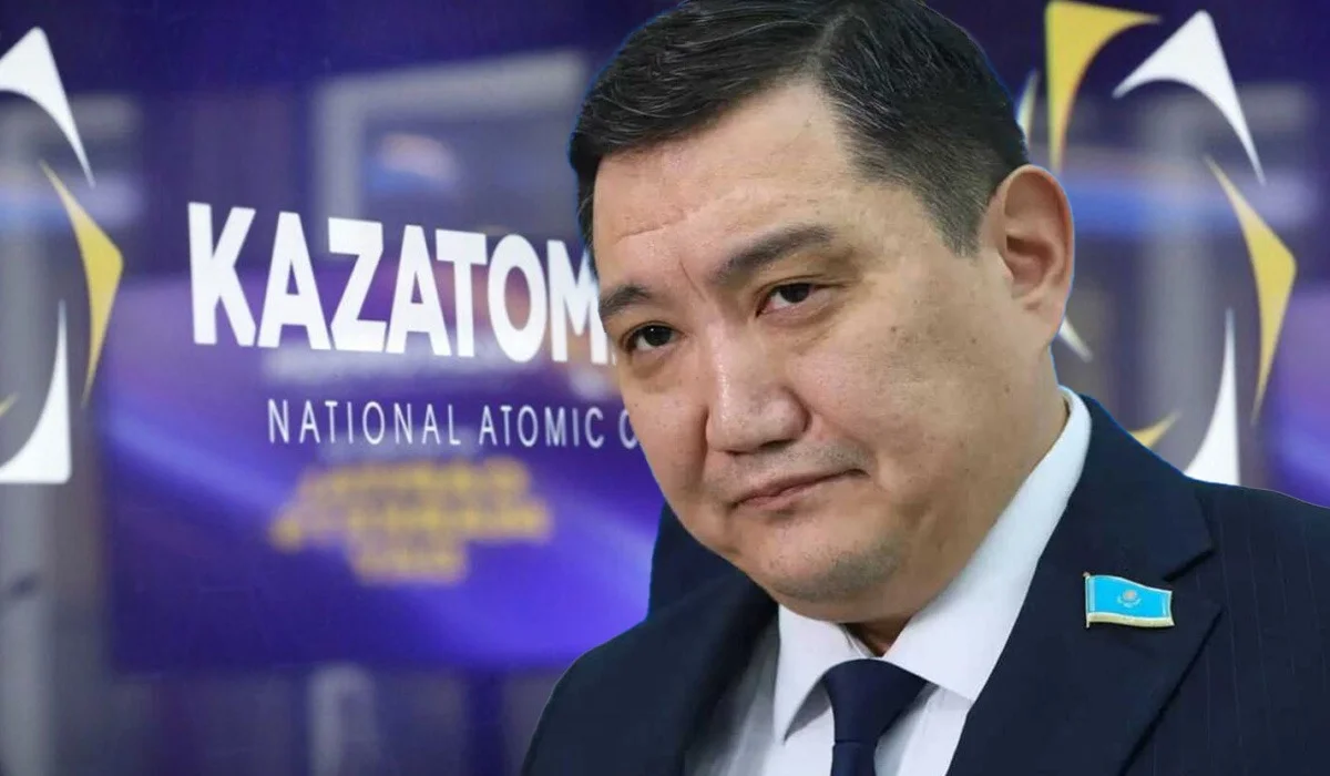 Одни и те же компании выигрывают миллиарды: депутат Базарбек заявил о возможной аффилированности подрядчиков «Казатомпрома»