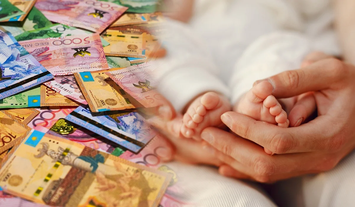 Больше 1 трлн тенге выделили на пособия для лиц с особыми потребностями в Казахстане