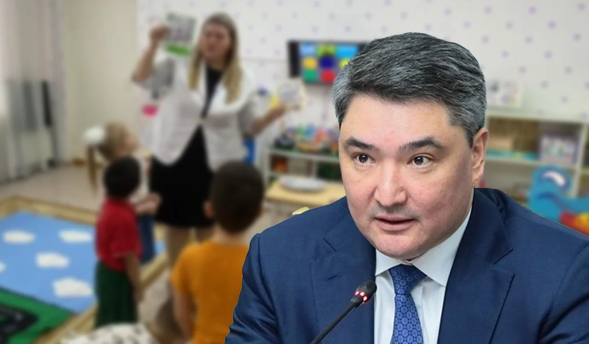 Педагоги не знают, как обучать детей с особыми потребностями – Бектенов