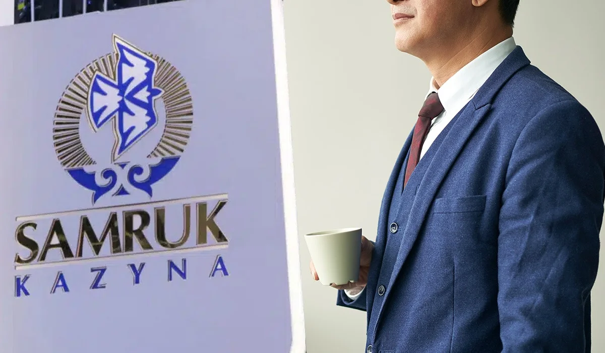 В «Самрук-Қазына» заявили о прекращении оптимизации после сокращения 10% штата