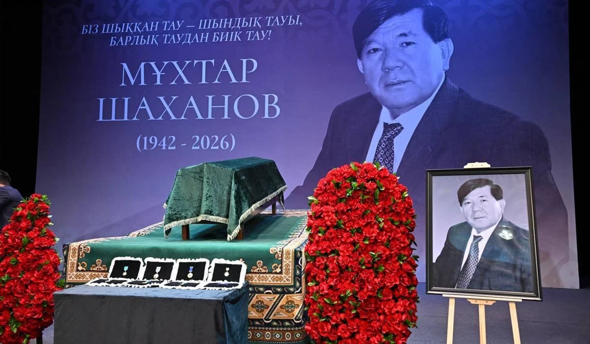 В Алматы простились с Мухтаром Шахановым (ФОТО)