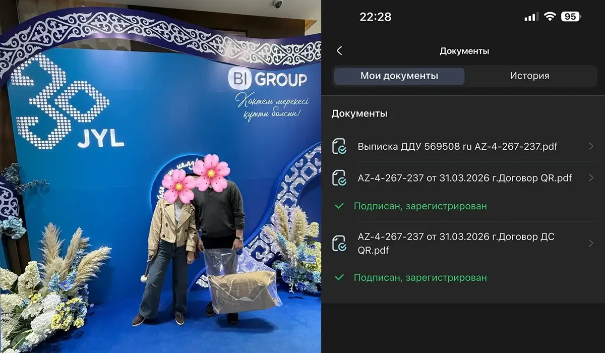 «Сбой системы» или системная проблема? BI Group поздравил клиентку с покупкой квартиры, а через 10 дней отказал в сделке
